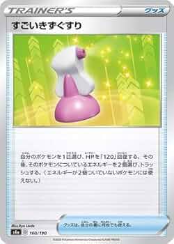 41BO8+WcZmL._AC_UF350,